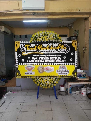 Papan Bunga di Sukasari