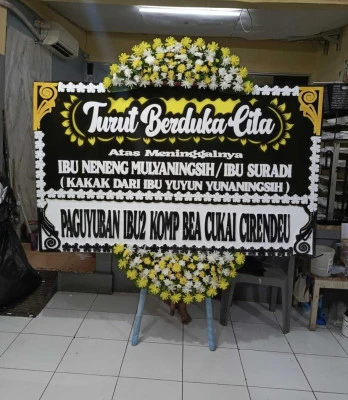 Papan Bunga di Sukasari