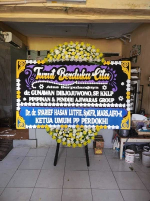 Papan Bunga di Sukasari